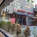 (주)예당크린