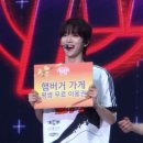 즐거운찻집
