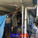 현대전업사 플러스코리아
