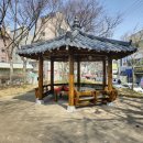 범물어린이공원 이미지