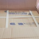 귀에 쏙쏙 생활영어회화 이미지