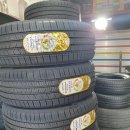 타이어테크 고잔점 이미지