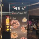 록갈비 - 구로구 디지털로32다길 16 | 록갈비