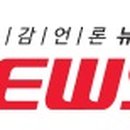 서울신사현대우편취급국