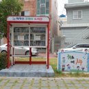 괴정1동-15 이미지