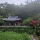 계명산자연휴양림 이미지