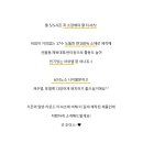 가미아구찜 이미지