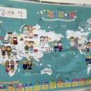 혜화어린이집 이미지