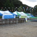 나리천막