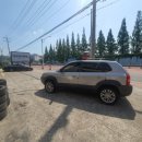 발통코리아 이미지