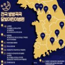 세곡달빛의원 이미지