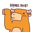 에이스홈리페어 이미지