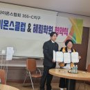 법인혜림