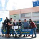 벌교역약국 이미지