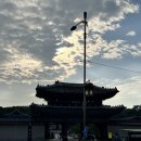 동아레포츠 | 7박 9일 발리 여행(낀따마니) 🇮🇩