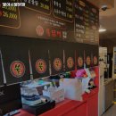 울산 동구 화정동 고기집 불야시불닭발 가격메뉴리뷰주차영업시간