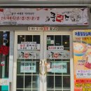 (주)쿠잉비