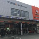 옥암자동차정비공업사 이미지