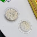 피자스쿨수유강북점 | ASAP PIZZA 수유점 에이셉피자 엘루떼피자 내돈내산 배달 후기