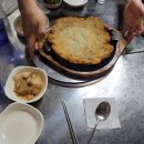 김삿갓포차 이미지