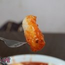 짱구마차