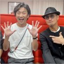 타이치다 주식회사