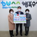 수성구립고산도서관 이미지