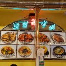 할매쪽갈비&닭발 이미지