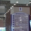 베러먼데이동탄