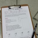 디어르뷰티 | 디어르 마곡에서 받은 속눈썹 펌 솔직 후기