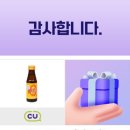 2024 K-핸드메이드 페어 부산 셀러 참여 후기