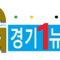 열방교육선교회 이미지