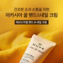 로지레브