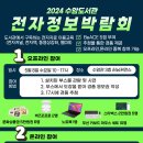 수암도서관 이미지