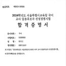 일취월장관리형스터디카페 이미지