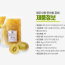 주식회사 스타메이드 네이버블로그