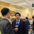 농수산물마켓