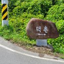 삼랑진약국 이미지