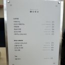 베이커리고움 이미지