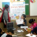 소망지역아동센터 이미지