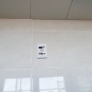 거진119안전센터 이미지