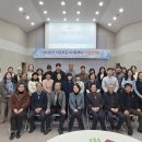 거창군농업기술센터 | 후기:) 2026년 마을마들기 사업설명회