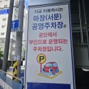 주식회사 미소공영 | 마장동 축산시장 맛집 안재현이 찾아왔었다고 소문이 자자했던 하늘축산