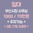 연제구-071 이미지