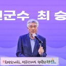 정선군문화예술회관 이미지