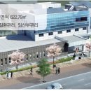 오산시건강생활지원센터 이미지