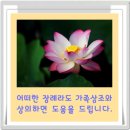 수장례식장 - 부산진구 동평로 401 | 수장례식장