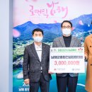 솔로몬남면지역아동센터 이미지