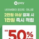 뚜레쥬르중앙점 네이버블로그