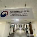 디비손해보험주식회사